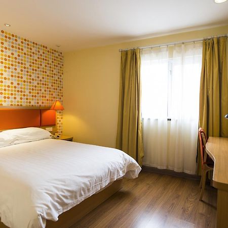 Home Inn Guiyang Zunyi Road Exterior photo