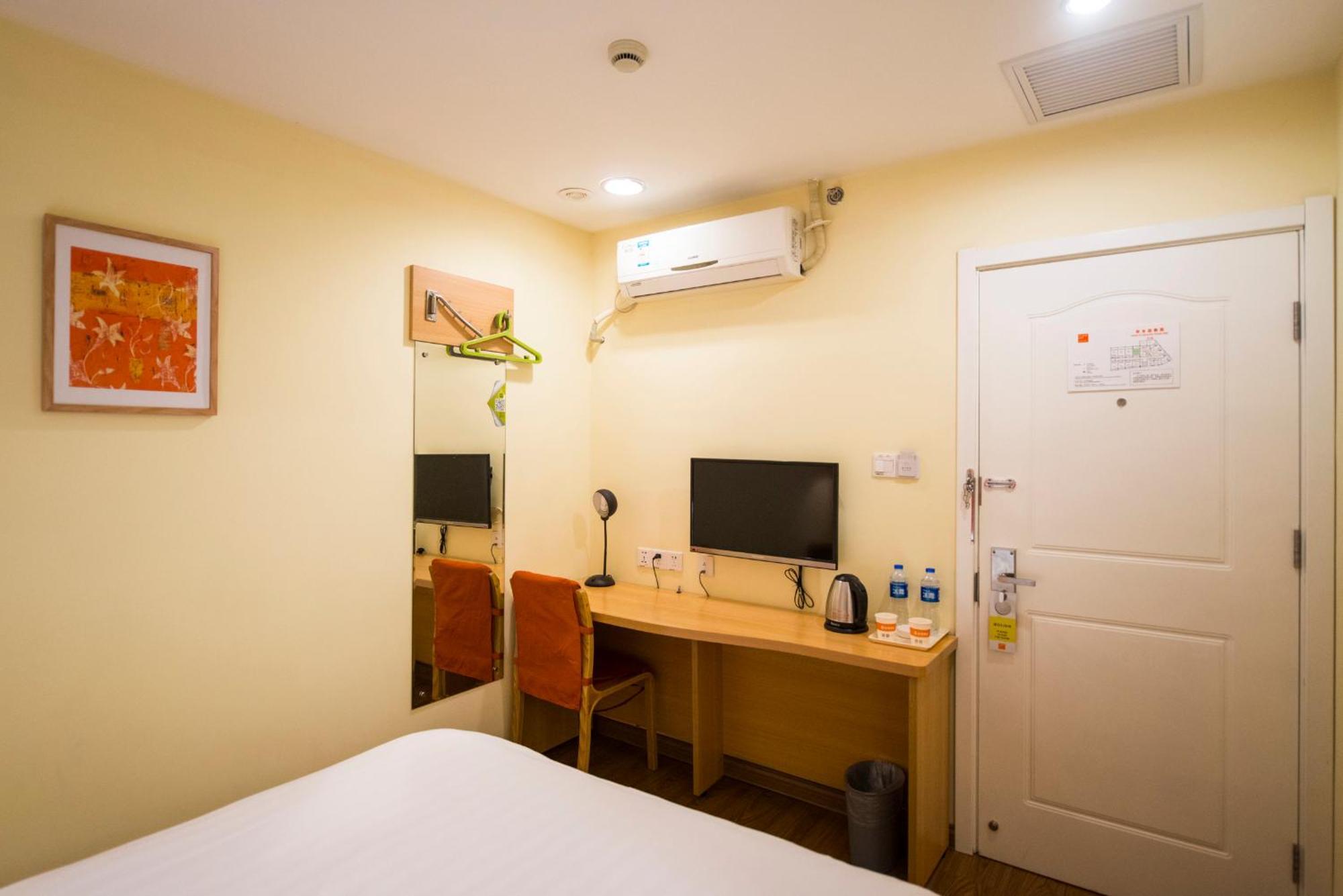 Home Inn Guiyang Zunyi Road Room photo