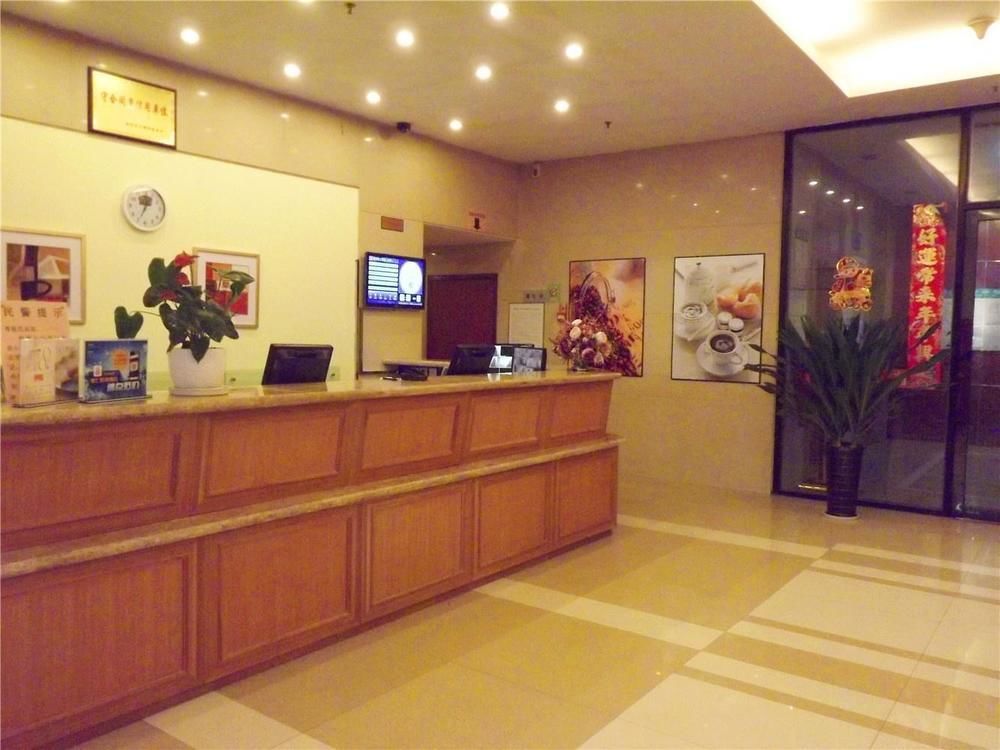 Home Inn Guiyang Zunyi Road Exterior photo