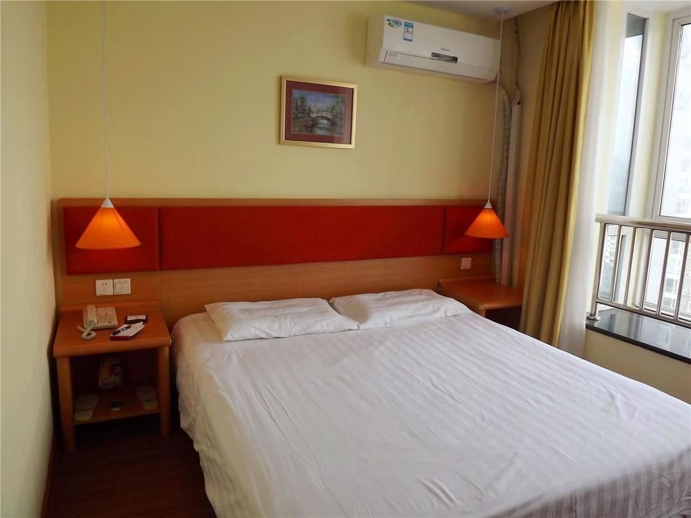 Home Inn Guiyang Zunyi Road Exterior photo