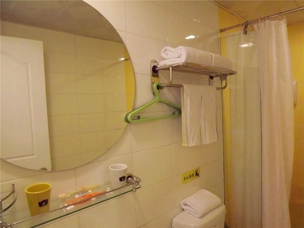 Home Inn Guiyang Zunyi Road Exterior photo