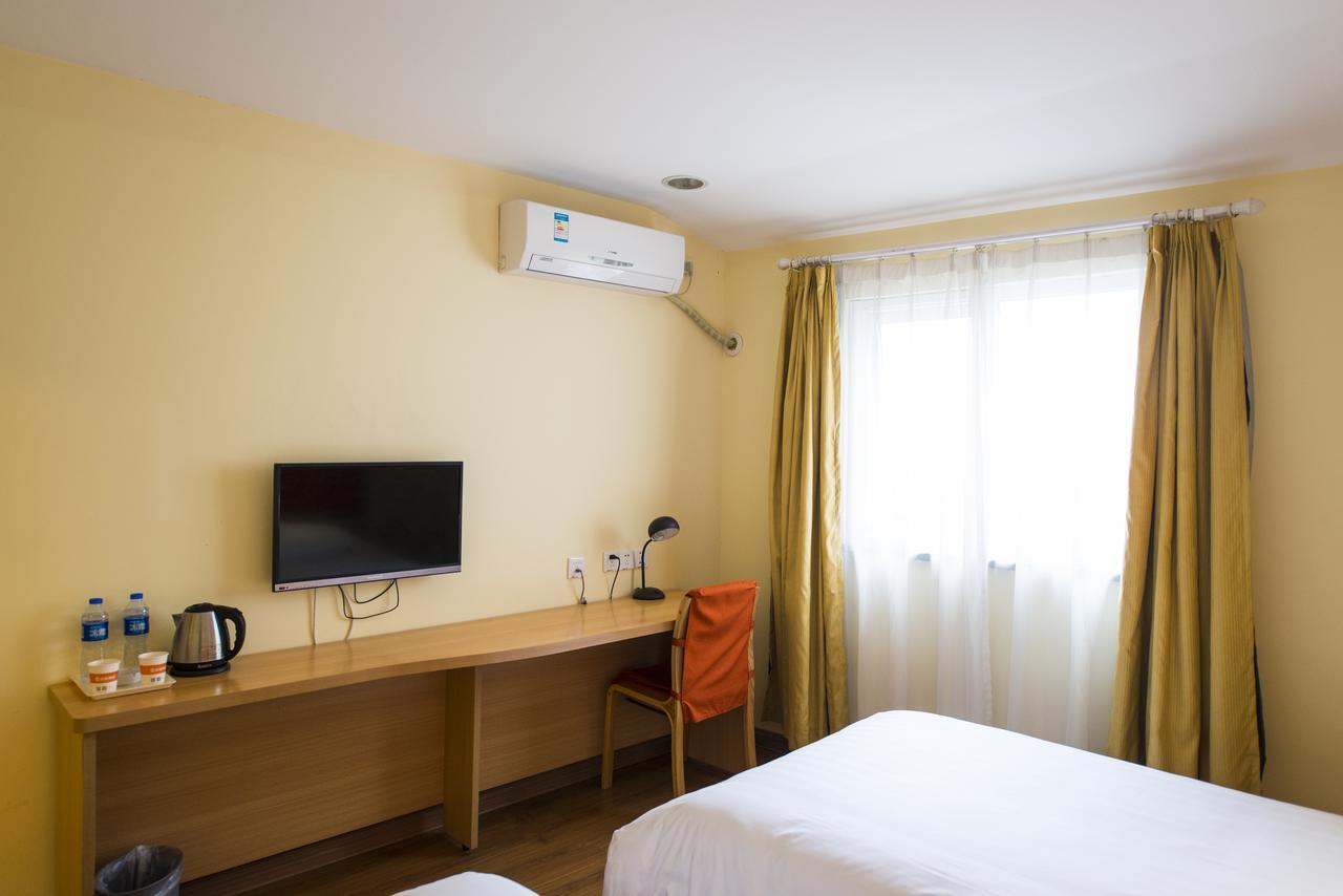 Home Inn Guiyang Zunyi Road Exterior photo