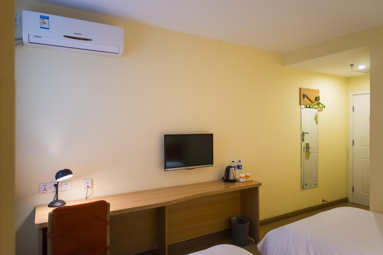 Home Inn Guiyang Zunyi Road Exterior photo