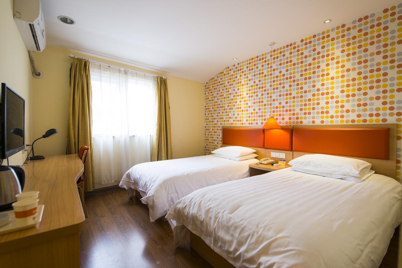 Home Inn Guiyang Zunyi Road Room photo