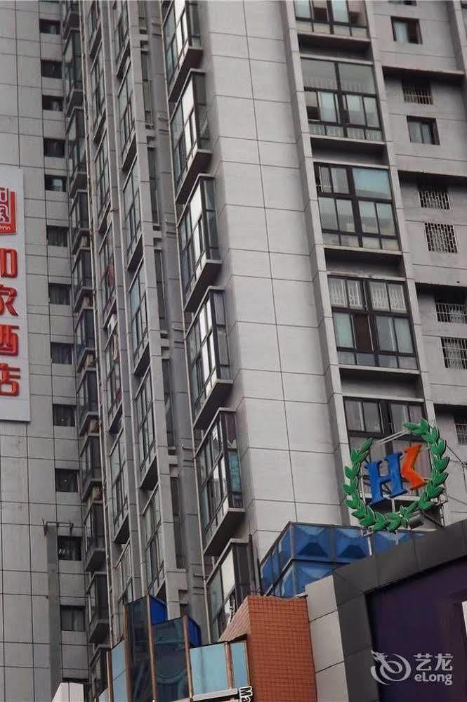 Home Inn Guiyang Zunyi Road Exterior photo